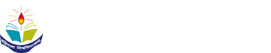 University of Barisal Logo