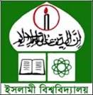 Islamic University, Kushtia Logo