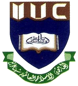 International Islamic University Chittagong Logo